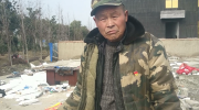 农村74岁退伍老兵，69年的兵每年有多少养老金？比你那多吗