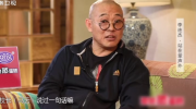 李连杰替马云辟谣：“一个月挣20亿很难受”的话，外界的解读是错