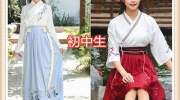 “穿汉服”也分等级？高中生VS大学生，小学生：认输吧！