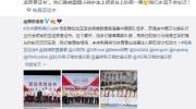 LOL：恭喜雅加达亚运会LOL表演赛中国团队成员获“亚运荣誉证书”