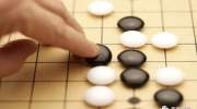 围棋被列入高考体育单招项目，你知道多少？