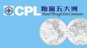 CPL跑遍五大洲《飞进尼泊尔》  四