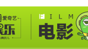 第38届香港电影金像奖：谢贤获终身成就奖 《无双》成最佳影片