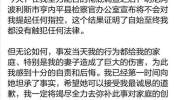 是谁在给刘强东做局？麻烦不断的刘强东到底得罪了谁