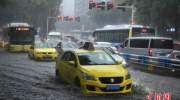 中央气象台发布暴雨蓝色预警 江南华南将有较强降雨