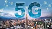 全国首个5G派出所，在宝安！