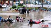 中央气象台发布暴雨蓝色预警 贵州东南部等地有大雨