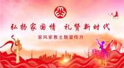 今年初升高体育咋考？乌海市民看过来