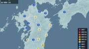 日本九州发生6.3级地震，宫崎、熊本、鹿儿岛等地震感强烈