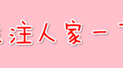 LOL：这些版本强势英雄你都会玩吗？打野排名第一的它很萌！