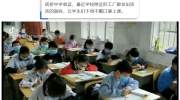 华容官方回应“小学生戴口罩上课抗恶臭”（附全文）