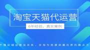 超级推荐618活动推广相对于普通推广计划有何区别？如何操作？