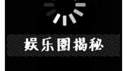 林志玲被曝改名“黑泽志玲”，怕被封杀，在内地发展仍用原名？