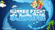 精彩花絮 | 精彩花絮|运动宝贝梦幻泡泡秀：SUMMER FIGHT ！水上大作战