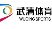 暑假去哪儿?不妨来武清这里,给孩子一个不一样的暑假!