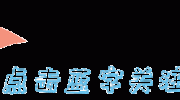 导致电池失效，这些雷区可千万不要碰！