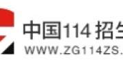 7月高考热点：高招录取、本科征集志愿、高职填志愿、录取通知书、谨防诈骗