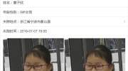 租客带走女童后自杀 找到孩子是最重要的事 | 中青融评