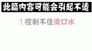 听说招远的这家​鲜牛肉自助火锅，超低价、不限量……