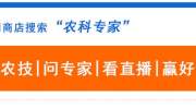 农村土地回收一亩补30万？什么土地符合政府回收标准？