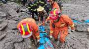 今日新闻综述丨云南贡山发生山洪泥石流已致2人死亡#怒江美丽公路建设预计年底主线建成通车……