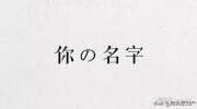 商标字体在商标申请中究竟有多重要？如何规避字体侵权？