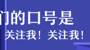 美加诺小程序分享：制作微信小程序如何选择微信小程序开发平台？