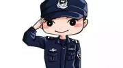 @监狱警察家属，这里有一份你们的限定礼物