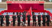 带警犬赴京参加国庆安保，这位万州民警真帅