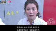 成为妈妈后：袁咏仪自曝中学学历，如何让孩子辨别网络信息真假？