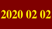 20200202千年一遇，襄阳民政加班！想结婚的新人们，赶紧预约！