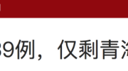 加拿大有5名疑似病例在检测！加航接受退票，多伦多女子朋友圈引恐慌....