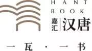 第一批患者到来！火神山医院的各种条件准备好了吗？听说西安也做了准备？