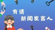 餐饮服务单位“有条件恢复堂食经营”后，你所关注的热点问题都在这里！