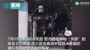 杭州杀妻男曾家暴前妻不离就没命什么情况?怎么回事?终于真相了,原来是这样!