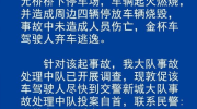 每经24点丨外交部召见美国驻华大使，提出严正交涉：将对美方错误行径作出必要反应；马尔代夫向国际旅客重新开放边界