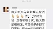 双十一复杂玩法背后，是赤裸裸的\价格歧视\！网友：都是套路