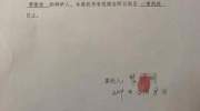 中国政法大学副教授吴丹红代理劳荣枝案：很震惊 还有谜团未揭开