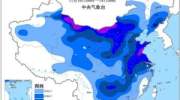 强冷空气来势汹汹 寒潮蓝色预警持续生效