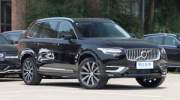 沃尔沃国产XC90敲定！降价近20万元，年产3万台