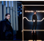 TOM FORD惹火派对致奢启幕