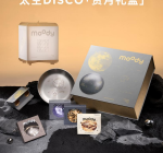 来自moody的中秋礼物，将美好尽收眼中