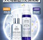 Kiehl’s科颜氏皮肤学「早C晚A」精华组合强势来袭