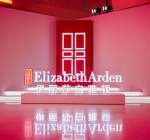 Elizabeth Arden伊丽莎白雅顿隆重举办品牌晚宴