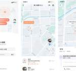 高德上线“家人地图”功能：可查亲友位置，回溯72小时内去过哪