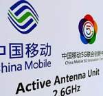 三大运营商公布6月份成绩单，5G用户破亿，中国联通保持沉默