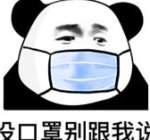 这些口罩不合格！广东多家公司紧急召回，超十万只！赶紧自查