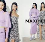 ELLE在专访MAXRIENY创始人王思元女士：我的心是万花筒