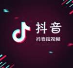 抖音Kinjabang什么歌 抖音玩扇子BGM