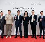 HEARTS ON FIRE赫兹斐亚“璀璨时光”限时展闪耀揭幕